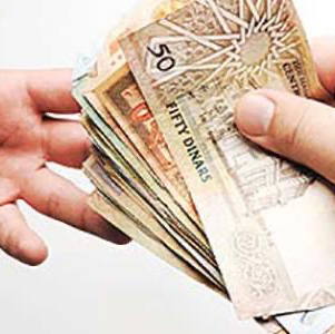 التعاقد بالعربون