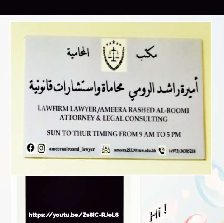 اعلان جديد 2026 